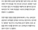 러닝 모임 크루의 목적