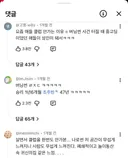 요즘 애들 클럽 안가는 이유