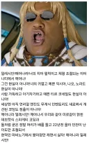 마비노기 유저 근황