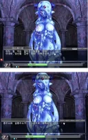 회심의 일격을 가진 마왕군 간부