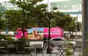 핫핑크 버스가 나타났어요~! 부산 데이비드 라샤펠 전시회^ ^