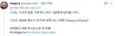림버스 라오루 팬이 만들었다는 턴제 로그라이트겜