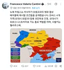 우러전) 러사아의 현재 협상 조건