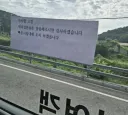 내향인들은 내리기 쉽지 않은 버스....
