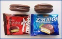 우리나라 과자회사들의 ctrl+c / ctrl+v