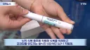 수명까지 늘었다...비만약 뜻밖의 효과