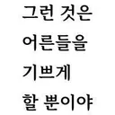 뒤늦게 키르케의 마녀 넷플로 보고왔다, 스포?)