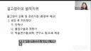 길고양이관련 토론회 영상 찾다가 알게된거