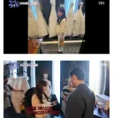 이서진때문에 빡친 한지민