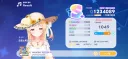 홀로드림) 카나데 스코어레이트 500