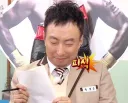 아침부터 표정들이 왜 그 꼴 그 모양이야?