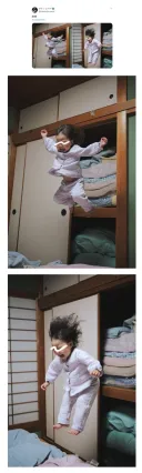 할머니 집에 놀러 온 아기 jpg.