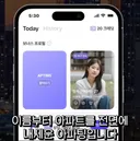 🏢: 빌라? 오피스텔? 꺼지셈 ㅋㅋ