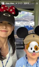 자기 아들에게도 한남 거리는 16기 영숙 ㄷ.jpg