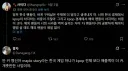 해외 케이팝팬들이 흔히 하는 착각