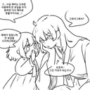 제비와 흥부와 놀부 만화