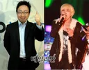 표절문제에 대해선 누구보다 단호했던 인기가수 박명수