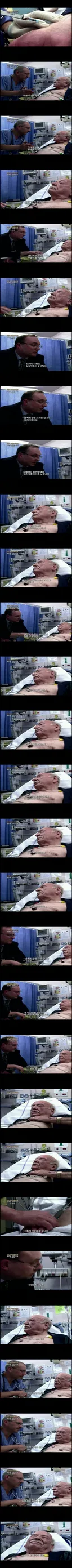 노르망디 상륙작전 참전 노병의 최후.jpg