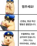우울증 환자들이 교도소에 수감되는 세계