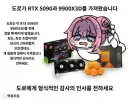 도로롱 글카밈을 싫어하게된 계기