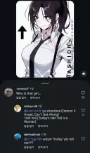 한국이 선진국됐니 한류니 하는건 늦게 알거나 실감이 적은데