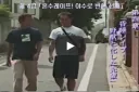 한여름 밤의 음몽 "혼수 레이프! 야수로 변한 선배" 한글자막[풀버전]