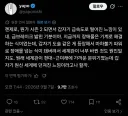 젠레스) 이 겜 이야기는 가끔 트위터에 흘러오긴 하던데