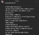 모성의 대물림을 끊어낸 사람