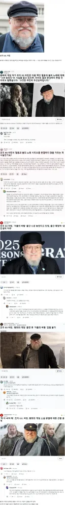 평가가 부정적으로 바뀐 해외 작가