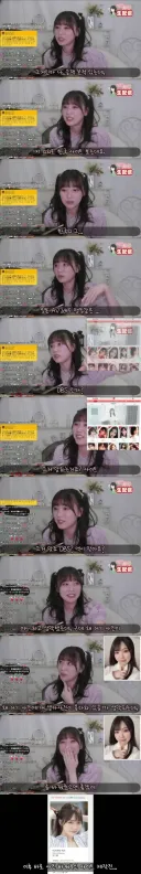 한국 AV 랭킹 사이트 보는 배우 jpg