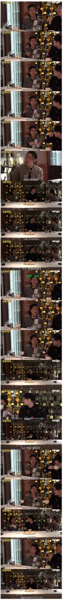 일 해보니 공산주의가 좋다는 친구