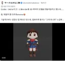 AI 이것도 가능하다! 를 보고 나도 할래! 하면 왜 망할까?