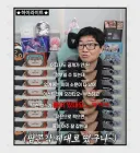 RX)ㅋㅋㅋㅋㅋㅋㅋㅋㅋㅋㅋㅋㅋㅋㅋ