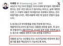 이재명 대통령의 생각을 과거 이재명 성남 시장이 반박한다