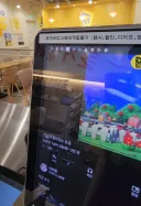 카페 알바생이 복수하는 방법
