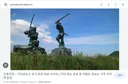 베글 간 미야모토 무사시는 그냥 다굴빨이 아님.