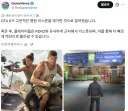 GTA6에 병원 리스폰이 사라진다는 루머