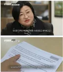 진짜 미쳤다는 7세 고시 학원 입학시험 문제 근황