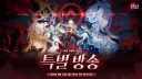 원신) 페이몬 내 이럴줄 알았다