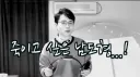 남도형을 죽이고 싶다는 어떤 성우