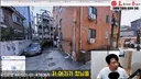 김세의 엄마 건물 탈탈터는 장사의 신 ㄷㄷㄷ
