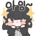 (스타)근데 루리웹에서 스타 이야기 나온 거 진짜 신기하다