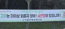 ??? : 고아는 더이상 외롭지 않아.JPG