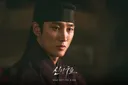 JTBC에서 작정하고 만든 고려 시대 배경 대작 사극 <신의 구슬>