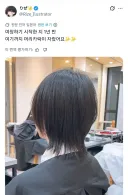 일본의 페이커 근황