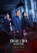 원작 해봤어요 하는말 믿으면 안되는 이유