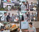 어서와 한국은 처음이지를 보고 갔던 진도 간장게장