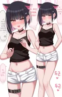 블루아카) 천박하기 짝이 없는 카즈사 만화.manga