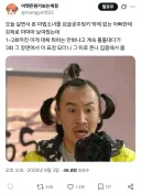 "아빠한테 마마마 보여드린 후기"