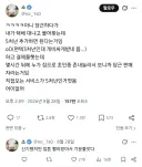판매자 : 5천원 추가하면 보내드려요